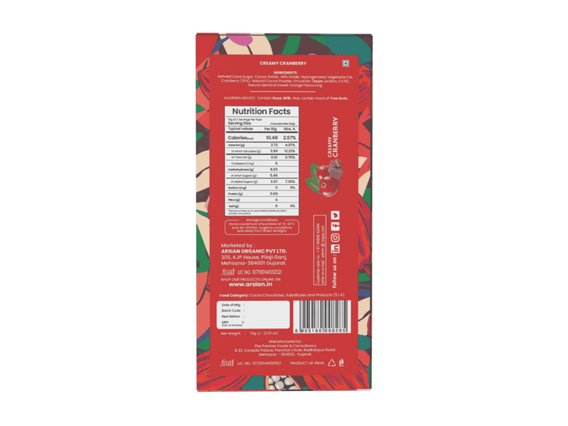 Chocolian Bakers Creamy Cranberry & Dark Chocolate with Fruit & Nut | Dark Chocolate | 100% Veg | Eggless | view 2