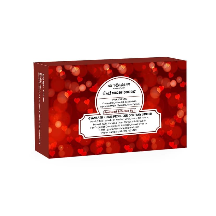Baby Soap (Red Wine) view 2