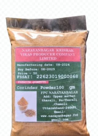 Natural Premium quality Coriander Powder