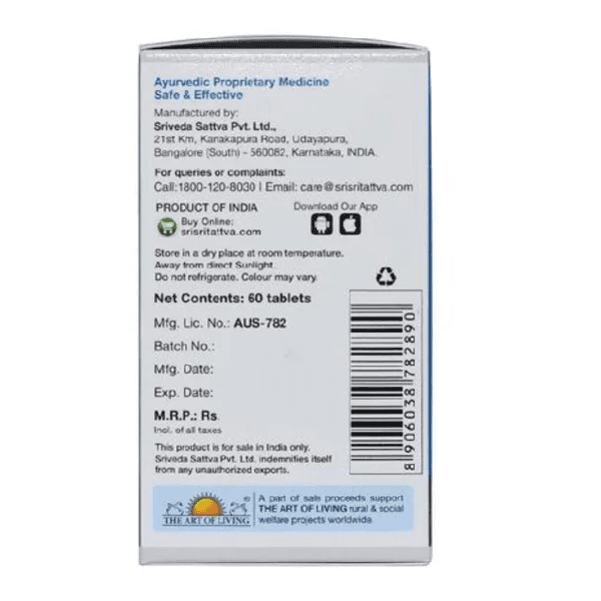 Sri Sri Tattva Mehantaka Vati 1000 Mg view 2