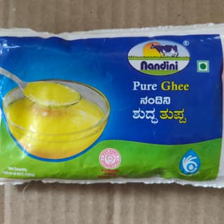 Nandini Pure Ghee/Tuppa, Pouch