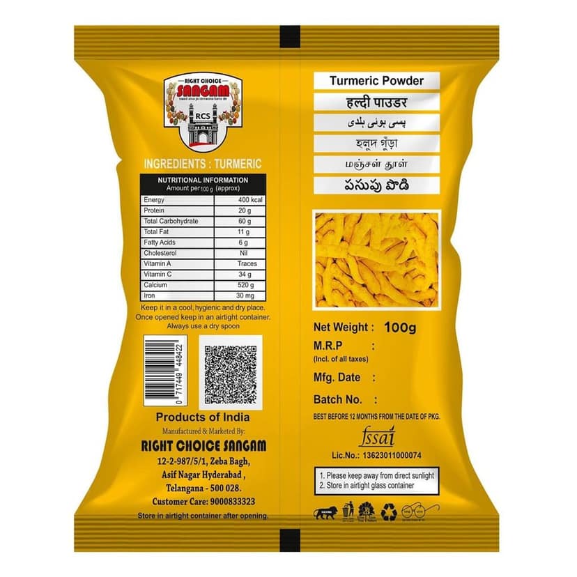 RIGHT CHOICE SANGAM Turmeric/Haldi Powder N atural Golden Turmeric Powder With NO Added Flavours and Colours view 2
