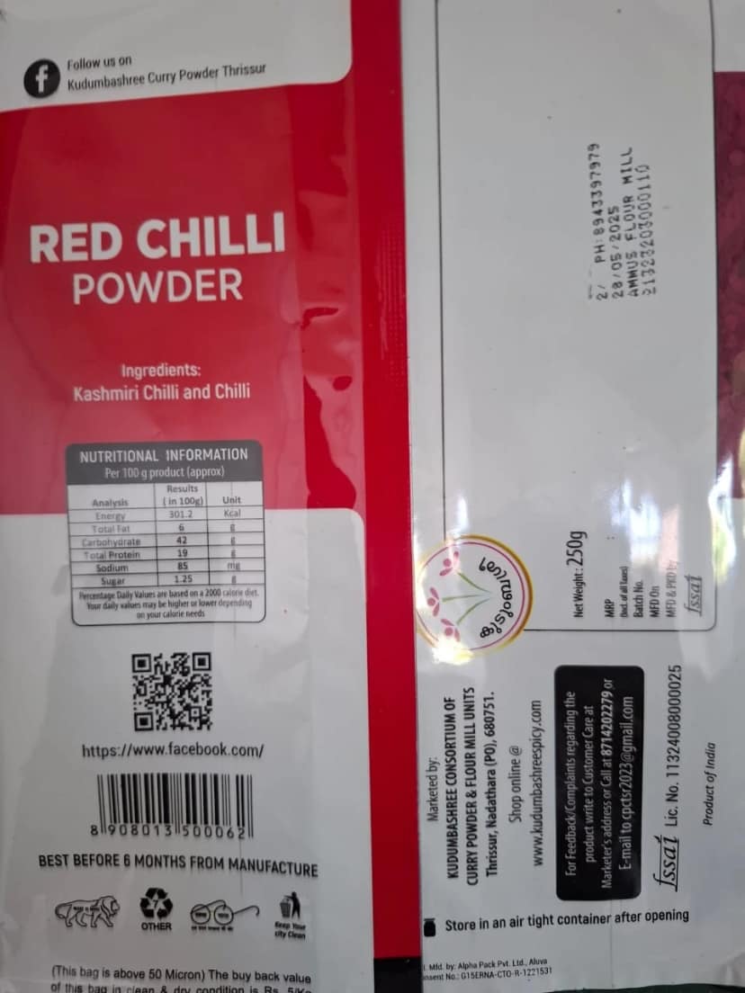 Kudumbashree Chilli Powder – Rich Colour & Aroma (250) view 2