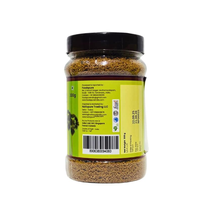 NATIVPURE Palm Sugar | Natural Sweetener | Made from Palm Sap Granulated Texture for Cooking Baking and Beverage Preparation Traditional Ingredient with Rich Taste - 300g view 2
