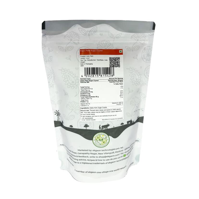 Natural Sweeteners (Dates Palm sugar 250g, Dates Palm Jaggery 500g) view 2