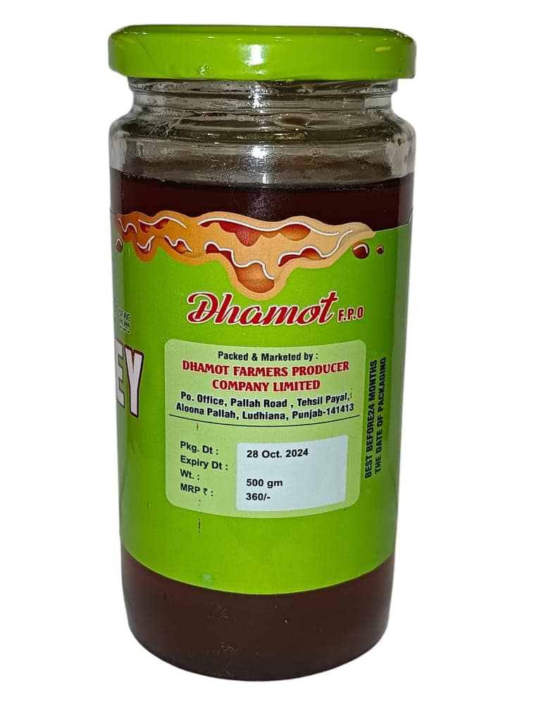 Coriander Honey - 100% Pure and Natural Honey view 2