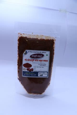 Kasturi Kolhapuri Masala