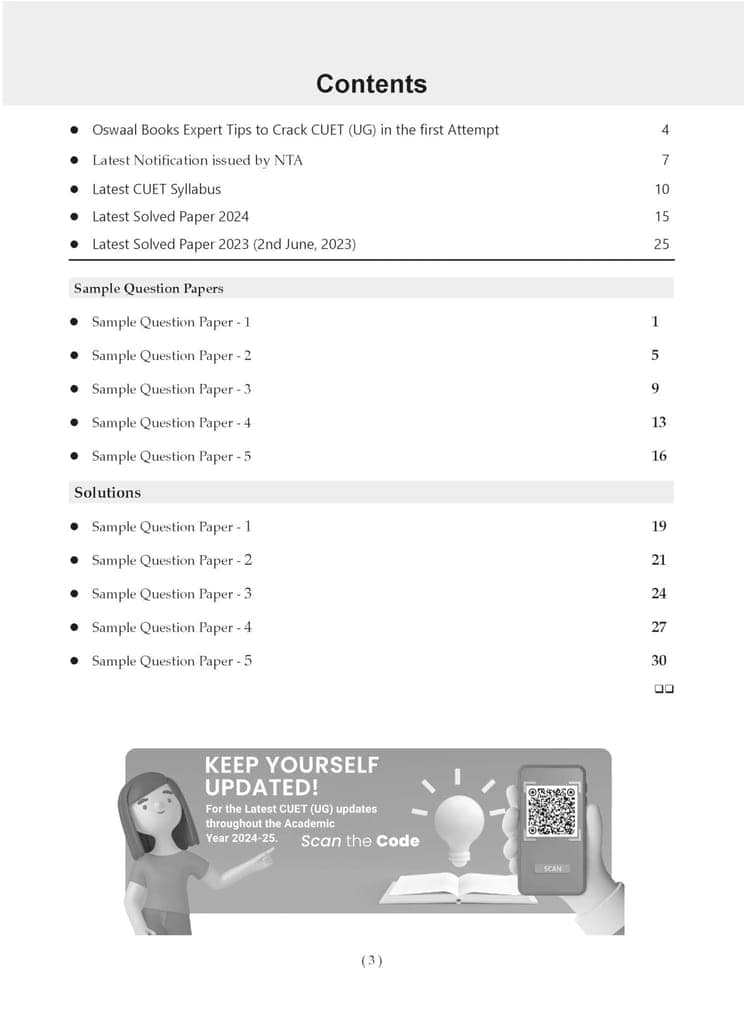 Oswaal NTA CUET (UG) 5 Mock Test Papers Sociology (For 2025 Exam) Oswaal Editorial Board view 2