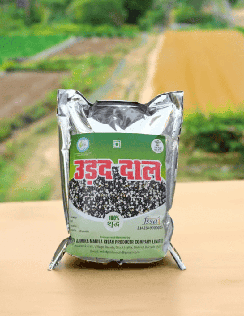 Urad Dal Pack of 3