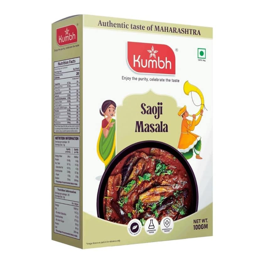Kumbh Saoji Masala 100 Gm/Chicken Masala view 2