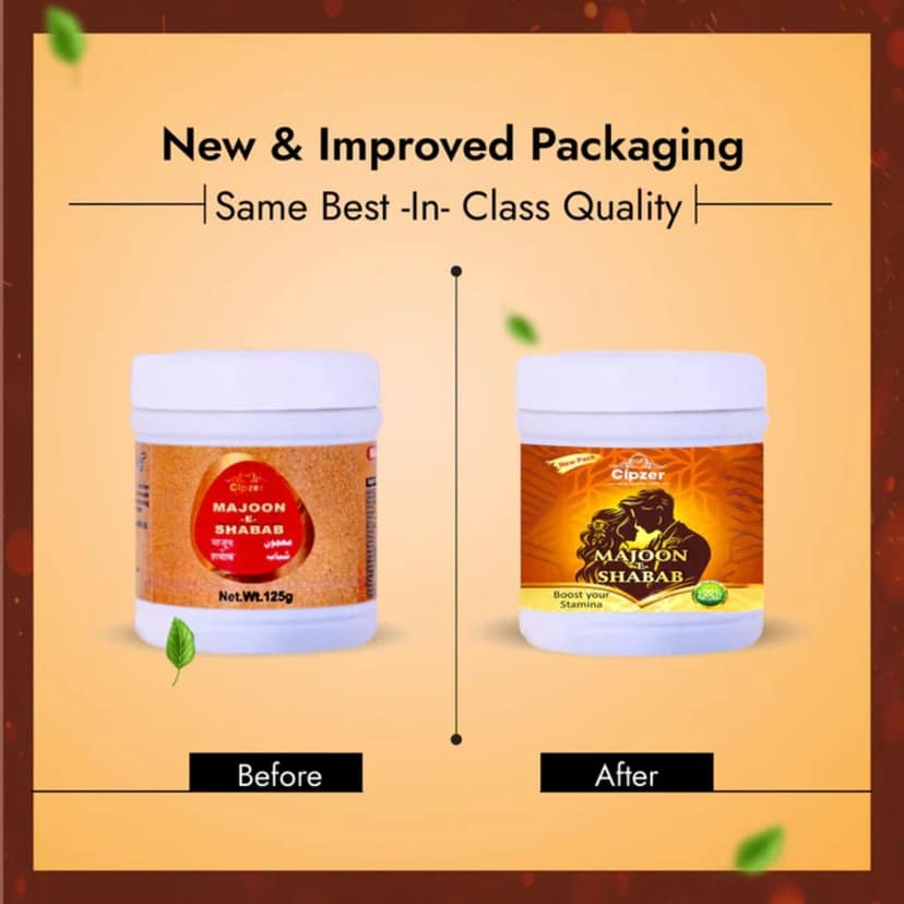 Cipzer Majoon E Shabab | Ayurvedic & Unani Tonic for Male Vitality, Energy & Performance (125 gm) view 2
