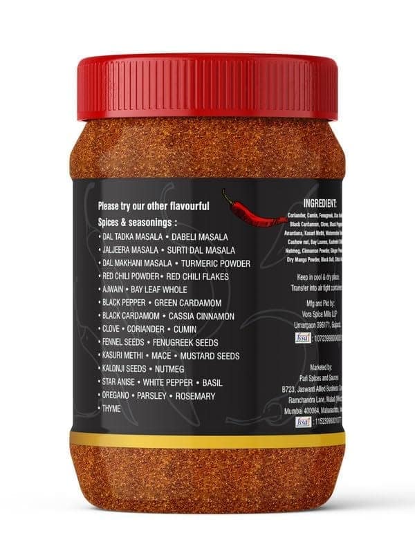 Pari Dal Makhani Masala, Secret of Punjabi Dal Makhani Masala Powder Mix | Pure & Hygiene | (Pack of 1 x 1000g) view 2