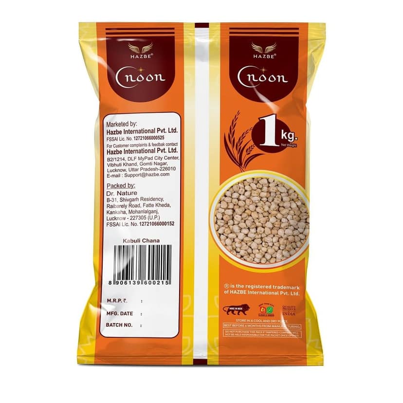 HAZBE Noon Kabuli Chana, 1kg view 2