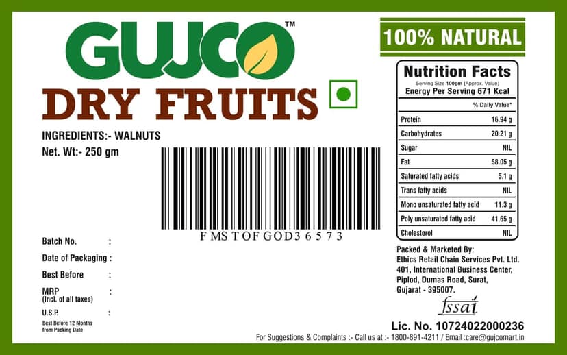 GUJCO Akhrot (Walnuts) view 2