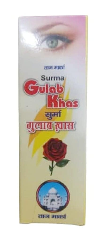 Mii Art bareilly special pure original suma use in eye's muckap surma color is gray(200 gram 1box) view 2