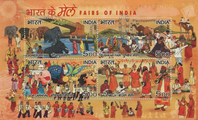 Shobhaphila's 2007 Fairs of India Indian Miniature Sheet Stamp ( 27th Feb 2007)
