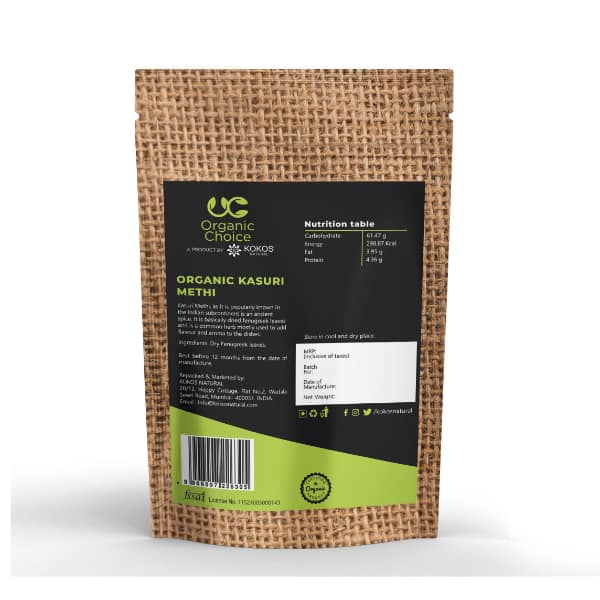 Organic Choice Kasuri Methi 50 Gms Certified Organic Pack of 2 view 2
