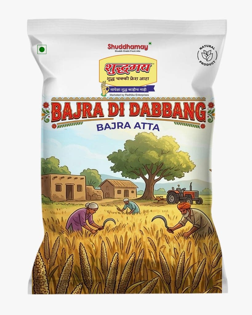 Millet Atta Combo|Jowari Atta 500gms| Nachani Atta 500gms|Bajari Atta 500gms | Power pack of 3 | Bhakricious view 2
