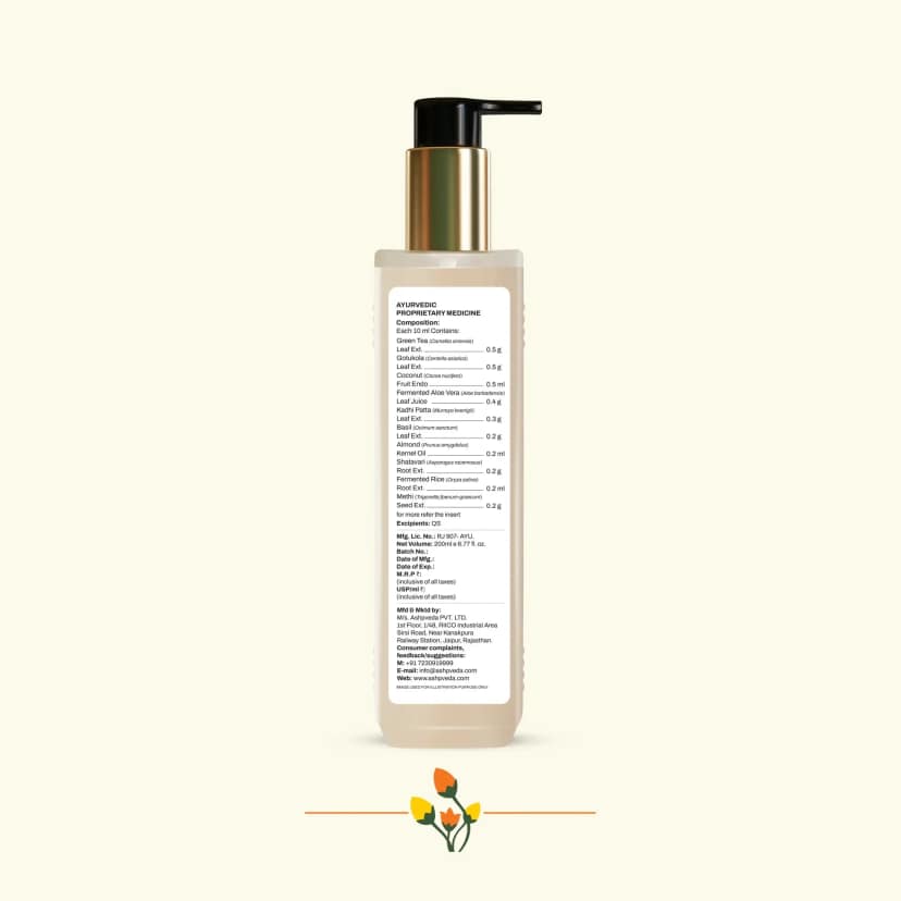ashpveda Green Tea & Gotukola Hair Conditioner view 2