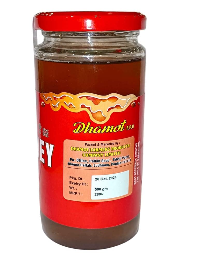 Lichi Honey view 2