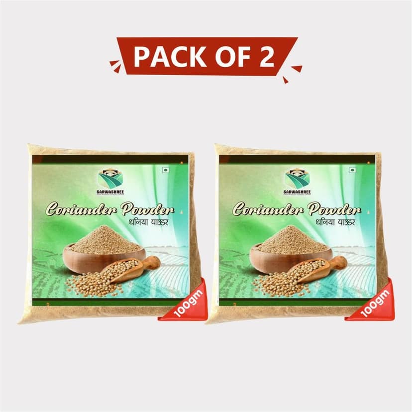 Coriander Powder 200gm (Pack of 2 x 100gm) – Sarwashree Krishi Producer Company Limited Pure & Natural Dhaniya Powder.