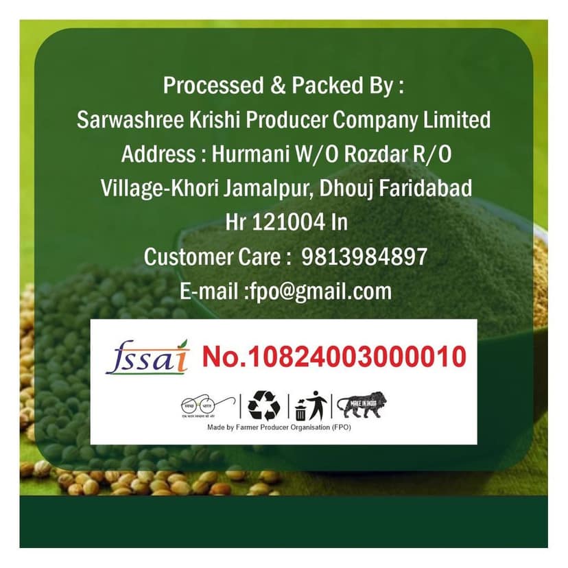 Coriander Powder 200gm (Pack of 2 x 100gm) – Sarwashree Krishi Producer Company Limited Pure & Natural Dhaniya Powder. view 2