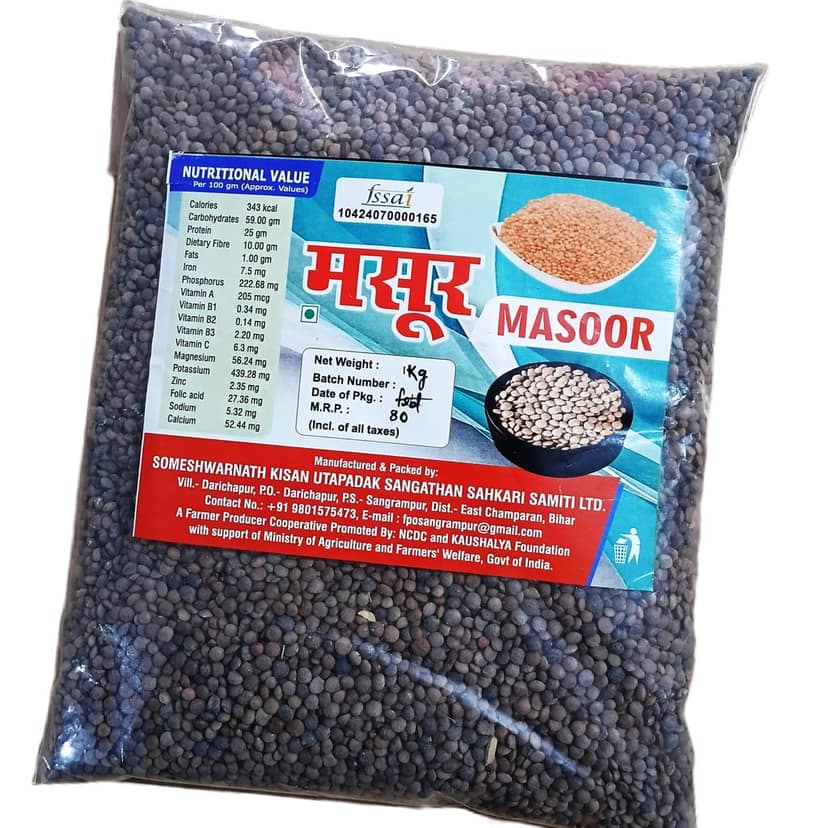 Sabut Masoor view 2