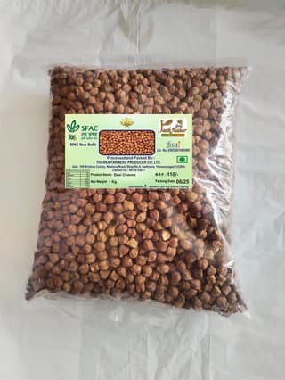 Desi Chana