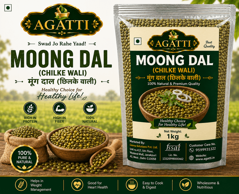 Moong Dal Chilke Wali 1kg