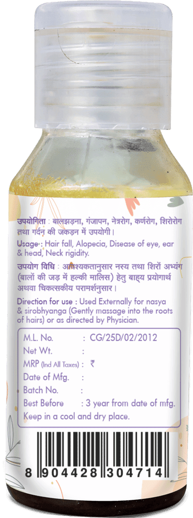 Chhattisgarh Herbals BHRINGRAJ OIL 40 ML view 2