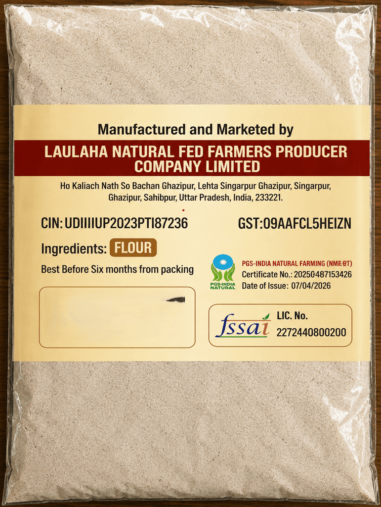 Wheat Flour, 1kg view 2
