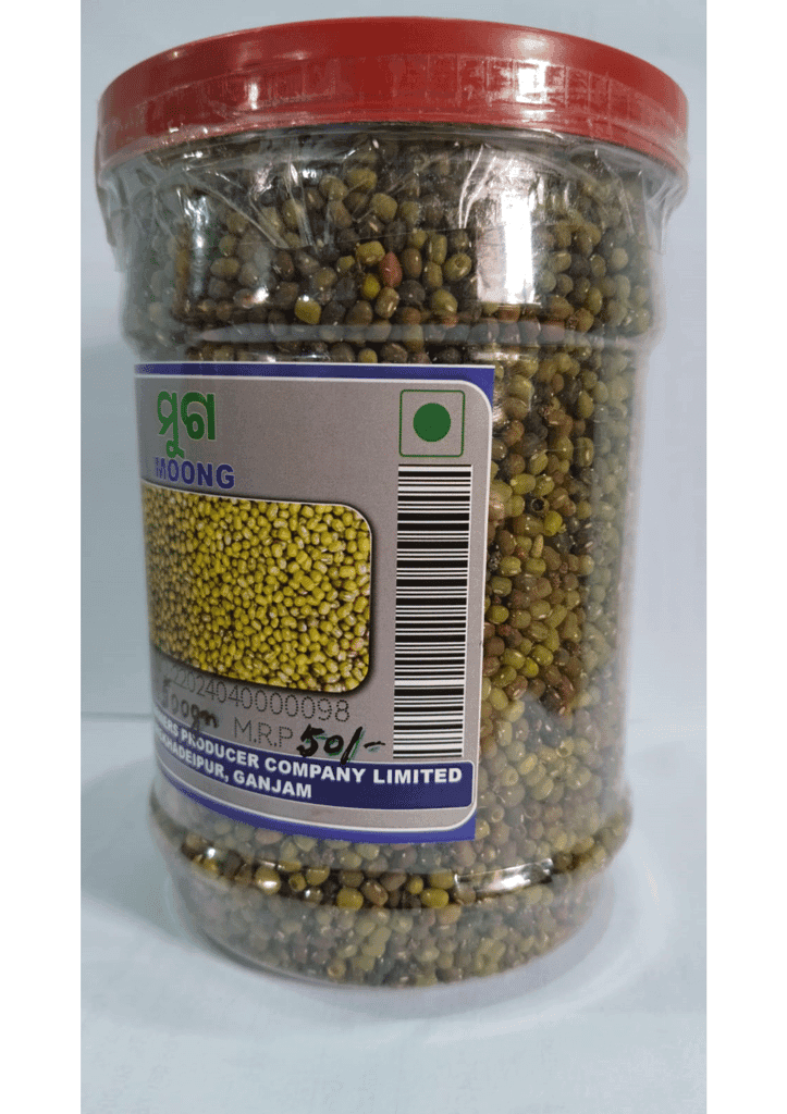 Greengram (Moong) view 2