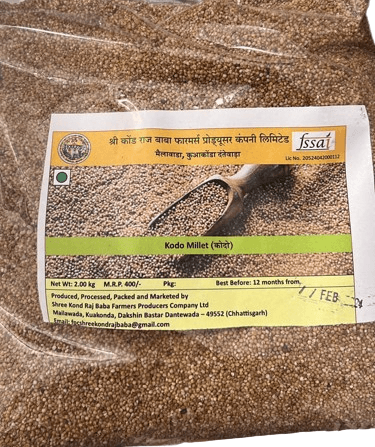 Kodo Millet 2kg