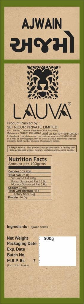 LAUVA Natural Ajwain/Carom/Bishop Seeds view 2
