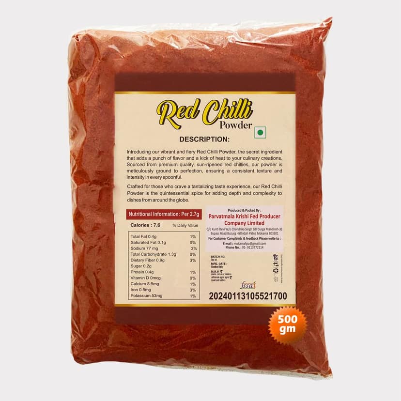 Red Chilli Powder (500 gm) view 2
