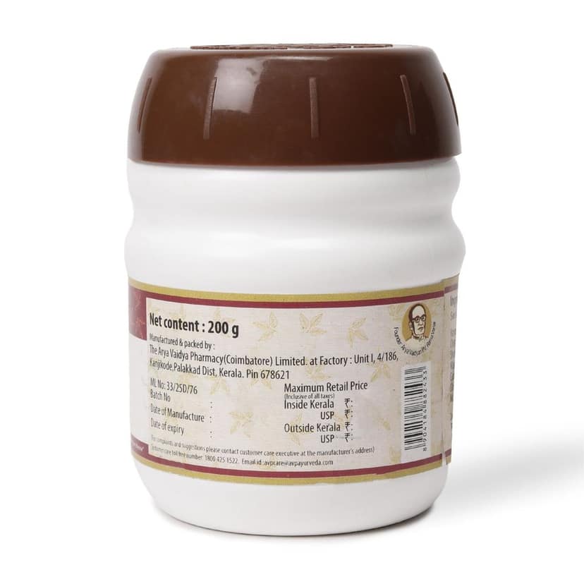 Sooranadi Lehyam 200 Gms view 2