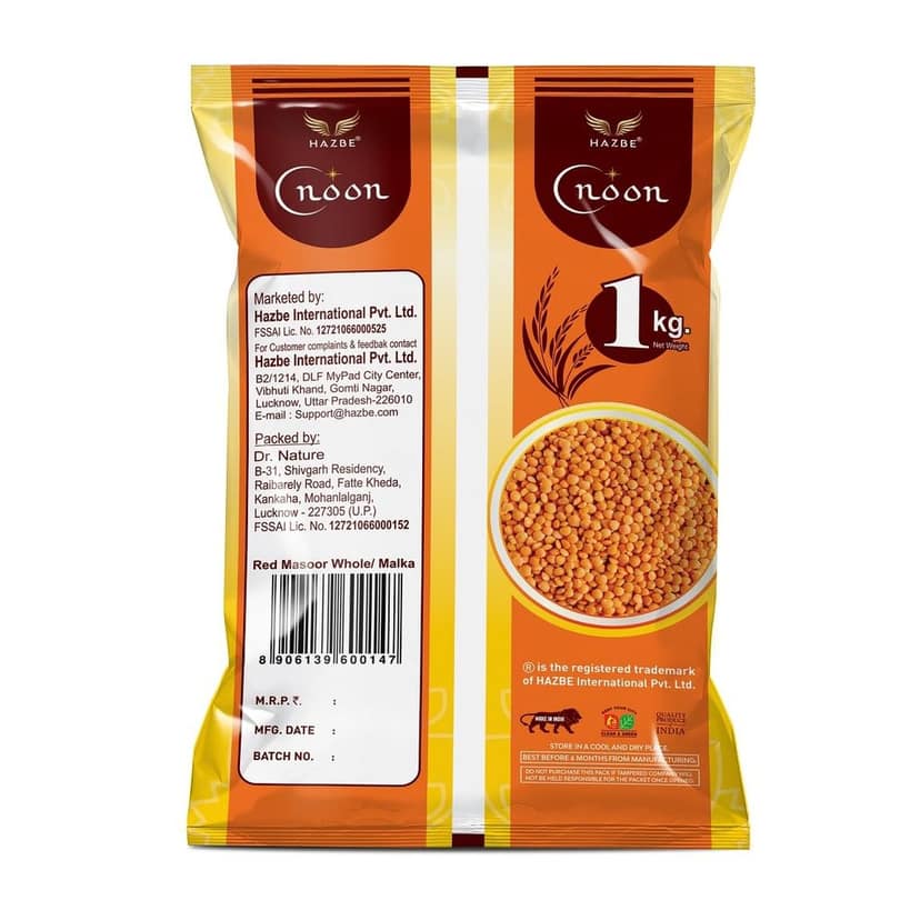 HAZBE Noon Red Masoor Dal Whole, 1kg view 2