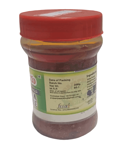Amla Pickle (Traditional Style) pack of 2 view 2