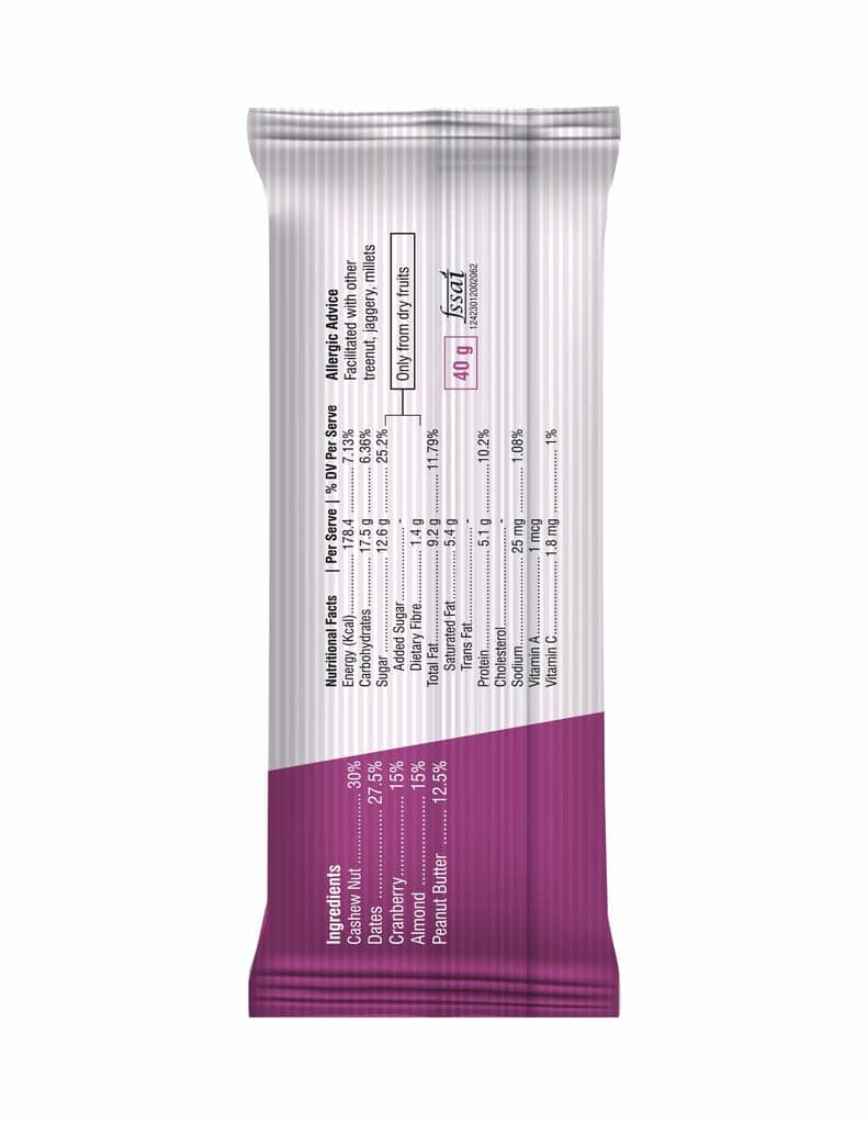 Cranberry Energy Bar - Box of 5 view 2