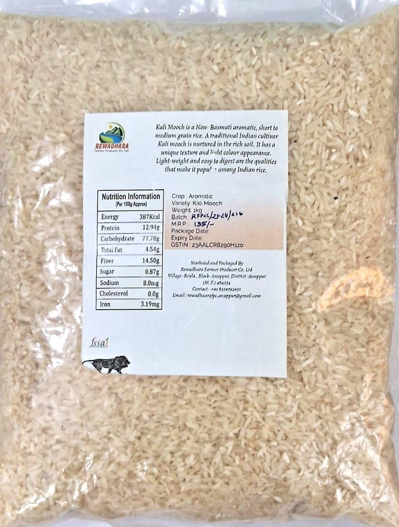 Aromatic Rice Variety- Kali mooch view 2