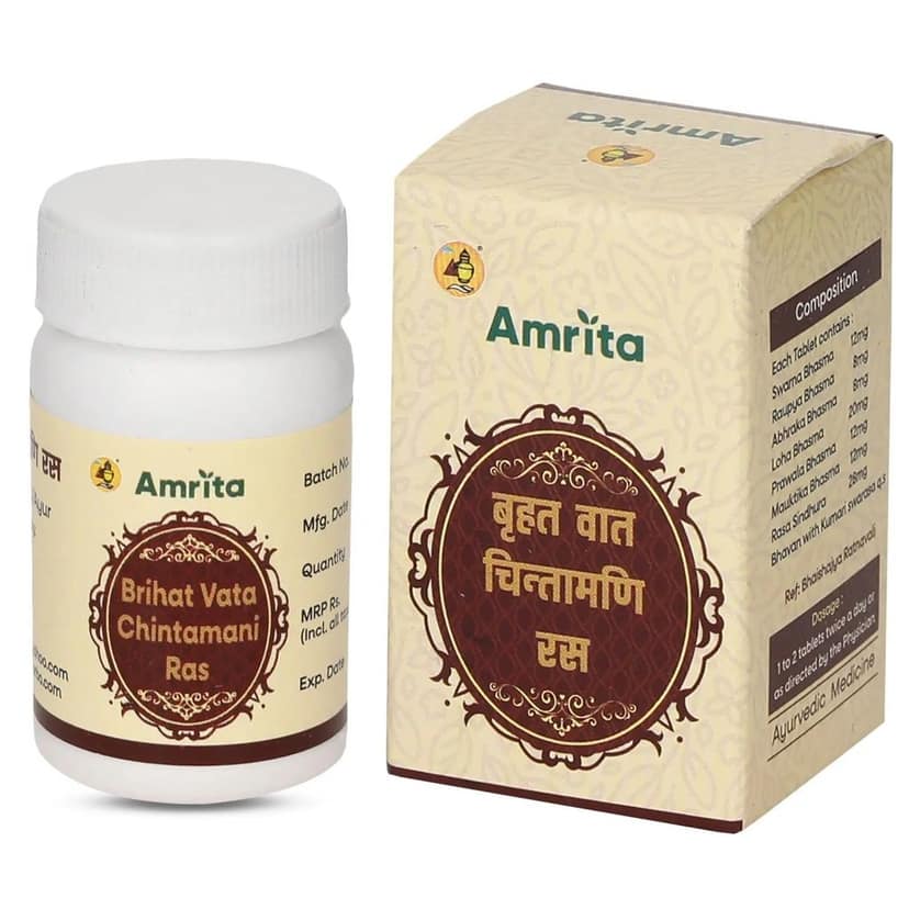 Amrita Brihat Vat Chintamani Ras view 2