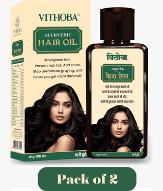 Vithoba Anti Hair Fall Amla Oil 200 ml ( Pack of 2 )