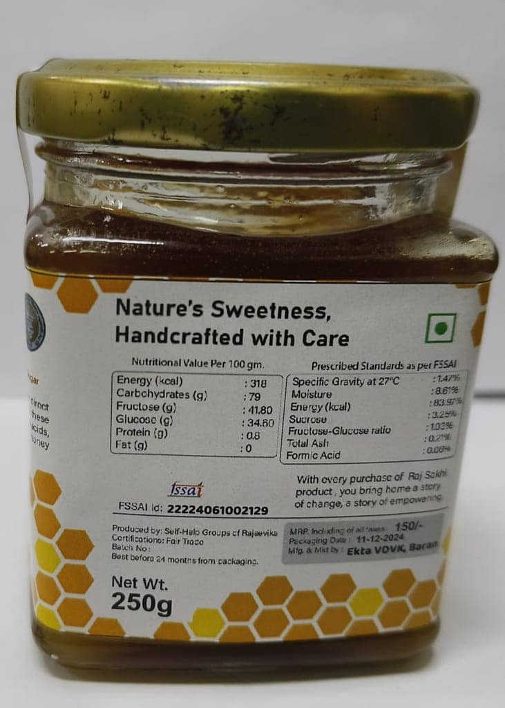 Raj Sakhi Pure Honey - Nature's Sweetness, Handcrafted, 250g view 2