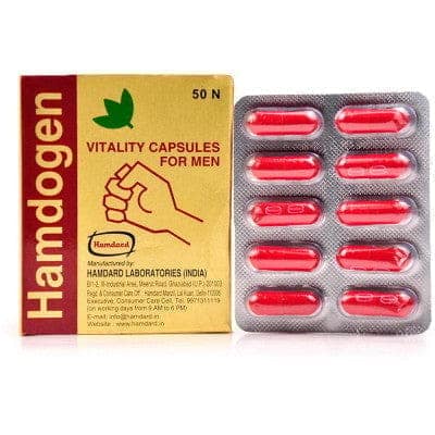 Hamdard Hamdogen Vitality Capsules For Men - 50N