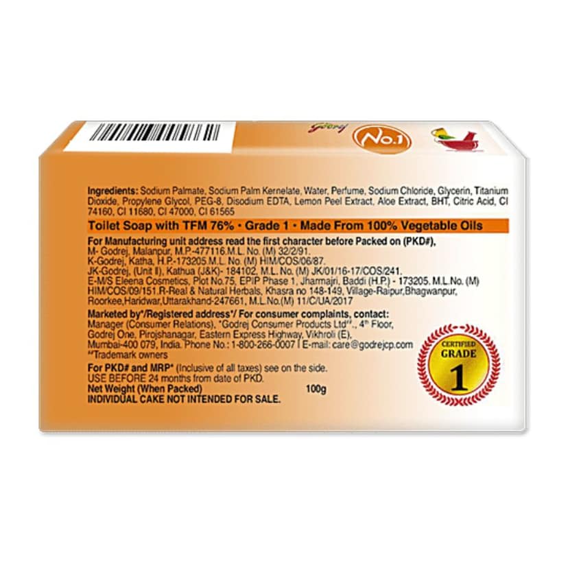 Godrej No.1 Sandal & Turmeric 100 Gms view 2