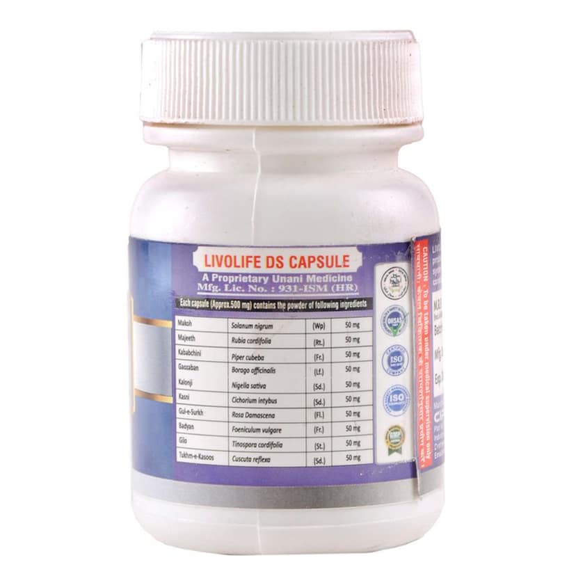Cipzer Livo Life | Optimal Liver Function, Detoxification & Digestive Vitality (60 Capsules) view 2