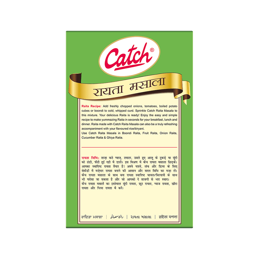 Catch Blends || Raita Masala || 100 Grams view 2