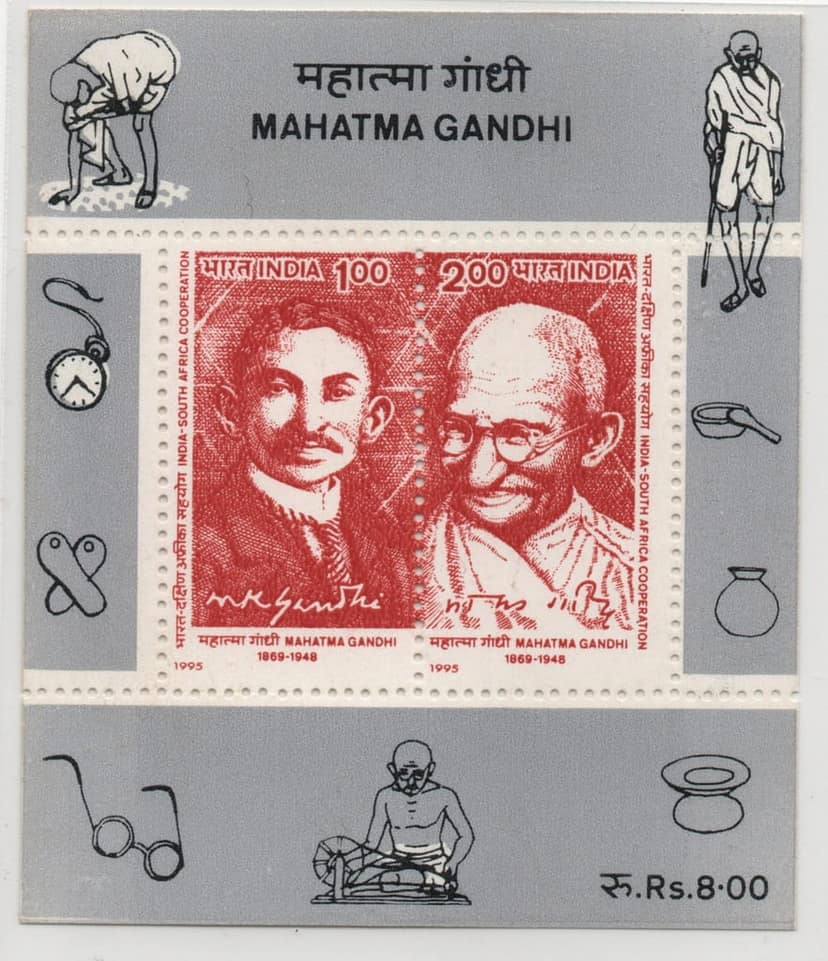 Shobhaphila's Indian Miniature Sheet -Mahatma Gandhi India-South Africa Stamp ( 2nd Oct 1995)