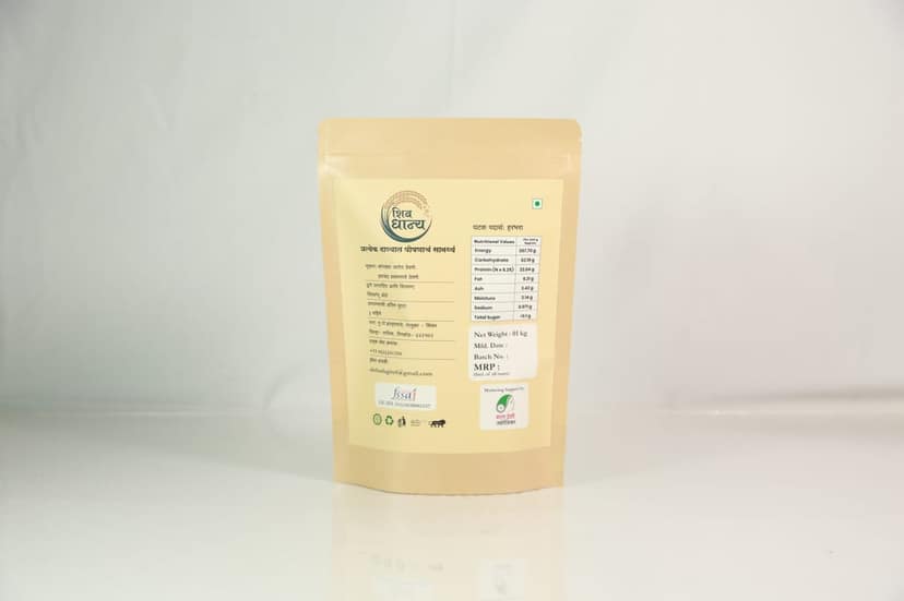 Harbara (1000 g) view 2