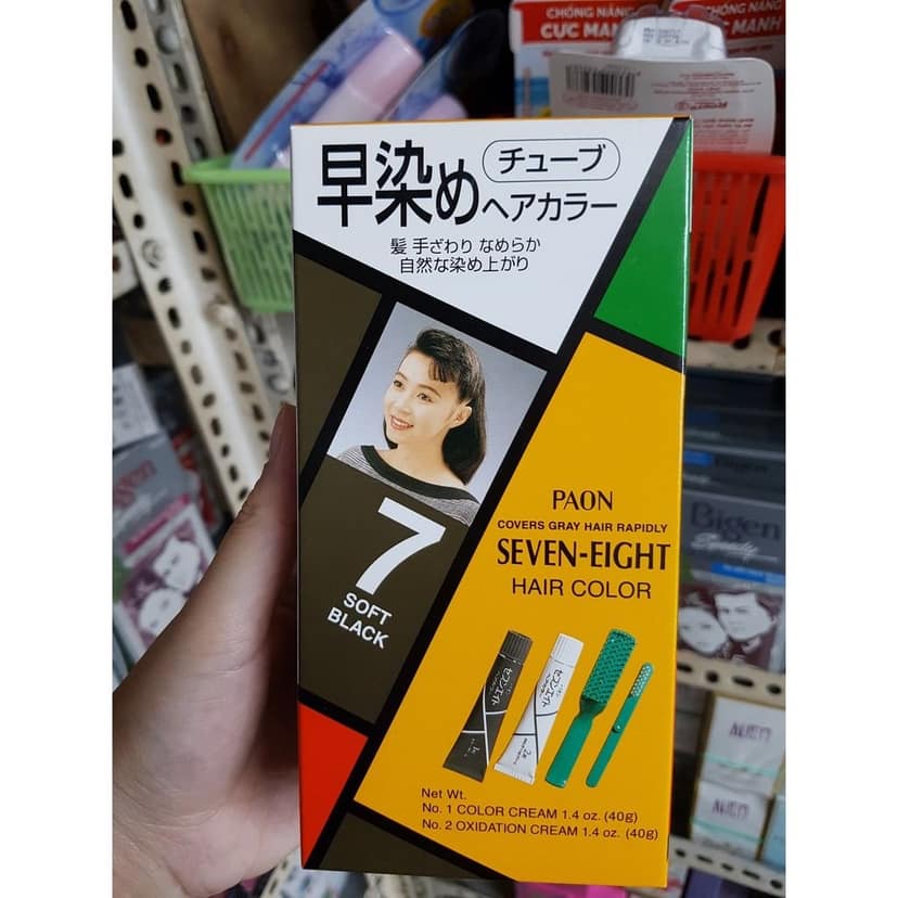Paon Seven-Eight Hair Color 7 Soft Black – Soft Silky Finish Natural view 2